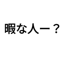 495669437