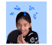 495671559