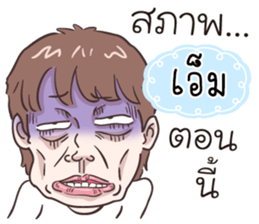495672015