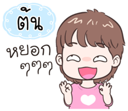 495672278