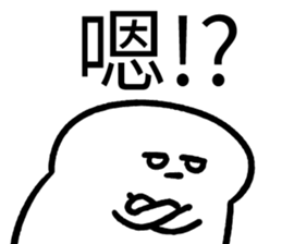 495673756