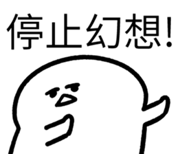 495673768