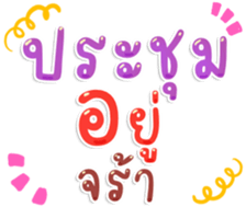 495677579