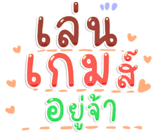 495677584
