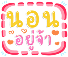 495677592