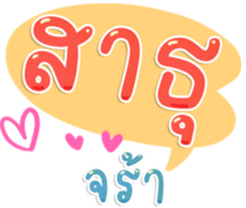495677597
