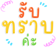 495677601