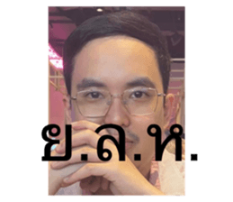 495678025
