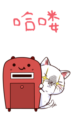 495678647