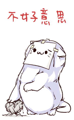 495678655