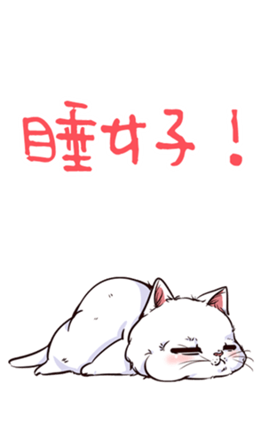495678666