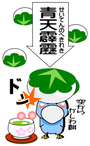 495678934