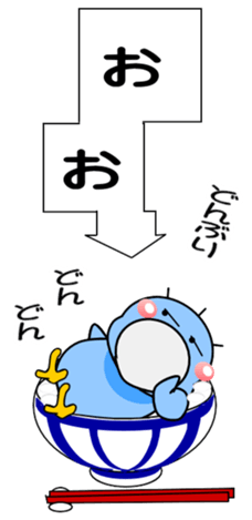 495678943