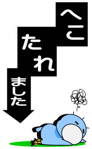 495678950
