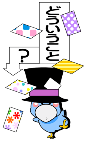 495678964
