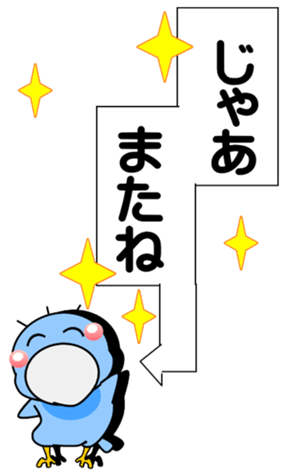 495678967