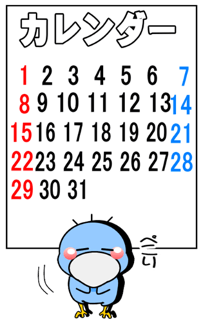 495678972