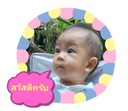 495689501
