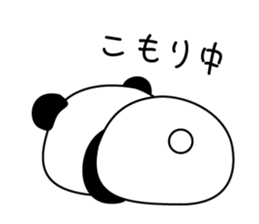 4956930