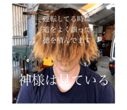 495696230