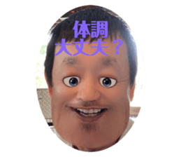 495696239