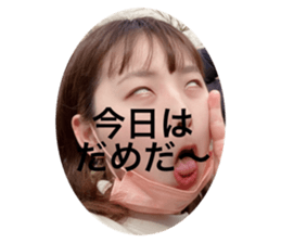 495696240