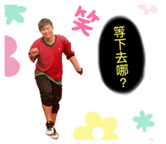 495699124