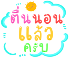 495704926