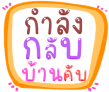 495704934