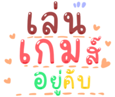 495704936