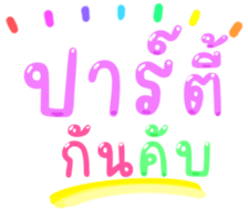 495704939