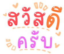 495704947