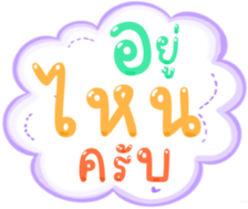 495704950