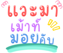 495704952