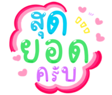 495704957