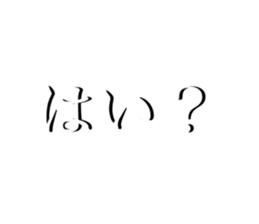 495706476