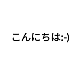 495712742