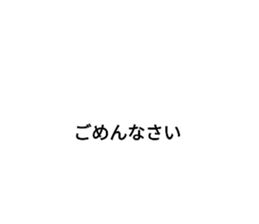 495712749