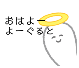 495712759