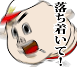 495717915
