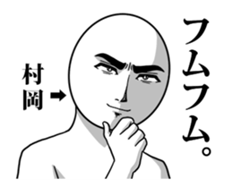 49571880