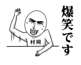 49571896