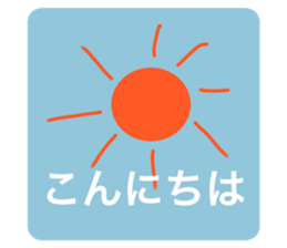 495735513
