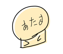 495752678