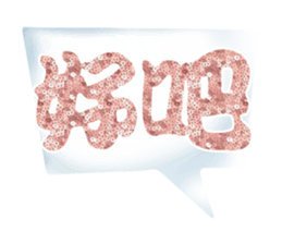 495798648
