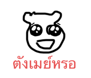 495800846