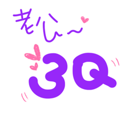 495800916