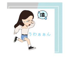 495805739