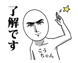 49581574