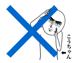 49581580